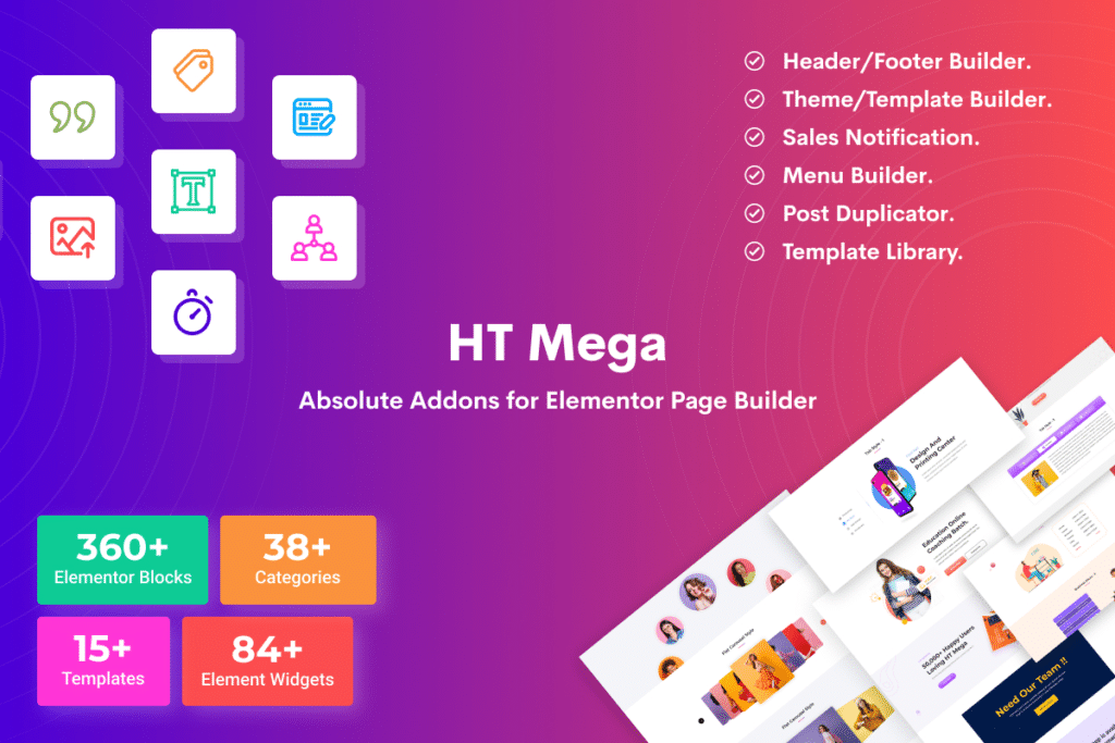 HT Mega Pro v1.8.5 完美破解付费Elementor扩展插件免费下载